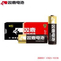 双鹿 电池 5号