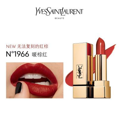 [国内专柜版]圣罗兰(YSL)全新方管口红滋润1966暖棕红