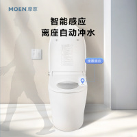 MOEN摩恩低水压轻智能一体座便器座圈加热喷射虹吸式家用马桶