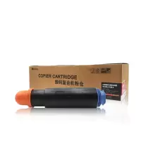莱盛光标 LSGB-CAN-G26 黑色粉仓 适用CANON IR 502K/503K/735K/3035/3045