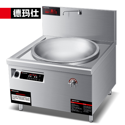 德玛仕(DEMASHI)商用电磁炉大功率 食堂单头电磁大锅灶炒菜电磁灶台 高端记忆菜单HY-90DC-25(304材质)