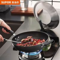 苏泊尔(SUPOR)不粘无油烟炒锅32cm煎锅炒菜锅EC32ZP02