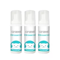 安洁 免洗抗病毒手消毒液55ml/瓶*3瓶