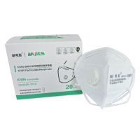 耐呗斯 折叠头带有阀防尘口罩 NBS9502V 20只/盒