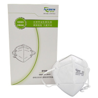 耐呗斯 舒适款折叠耳带白色无阀防尘口罩 NBS95401 50只/盒