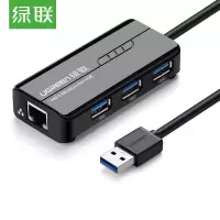 绿联(Ugreen) USB3.0分线器 20265 USB转千兆网口转换器扩展坞 网线转接头