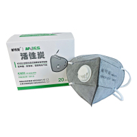 耐呗斯 折叠头带有阀活性炭口罩 NBS9502VC 20只/盒