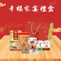 食品组合300套餐B 只供企业集采