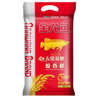 金龙鱼 原香稻大米 2.5kg/袋