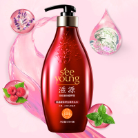 滋源氨基酸茶籽清屑洗头水535ml