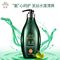 滋源氨基酸无患子滋养洗头水535ml