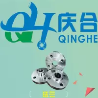 庆合对焊法兰\300LB\DN150\RF\16MnD(单位:件)