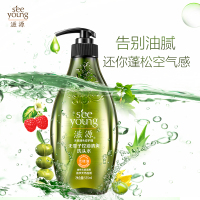 滋源 无患子控油洗发水 油性) 535ml