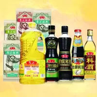 鲁花 香飘万家208套餐D