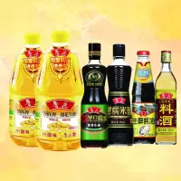 鲁花 香飘万家208套餐B