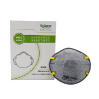 耐呗斯 舒适款杯形无阀活性炭口罩 NBS9508C 20只/盒