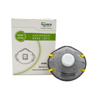 耐呗斯 舒适款杯形有阀活性炭口罩 NBS9508VC 15只/盒