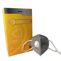 耐呗斯 折叠耳带有阀防油烟口罩 (常规款) NBS9517VCP 40只/盒