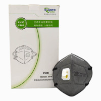 耐呗斯 折叠头带有阀防油烟口罩(舒适款) NBS954702VCP 40只/盒
