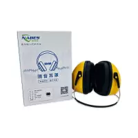 耐呗斯 颈戴式耳罩基础款 (黄色) NBS3210