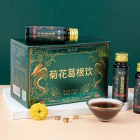 买一发5固本堂菊花葛根饮枸杞决明子茶熬夜肝养生茶液态饮正品