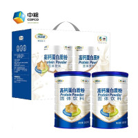 中粮可益康高钙蛋白粉1100g/盒(550g/罐*2)