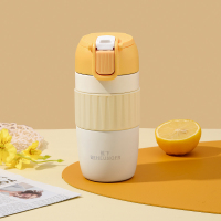 蕉下(bananaunder) 宠爱双饮杯-400ml-芝士黄-cab-16