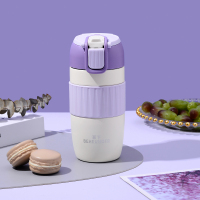 蕉下(bananaunder) 宠爱双饮杯-400ml-奶薰紫-cab-16