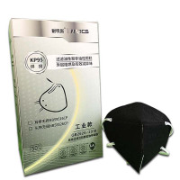 耐呗斯 折叠头带无阀焊接口罩(常规款) NBS9526CP 50只/盒