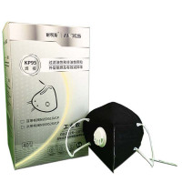 耐呗斯 折叠耳带有阀焊接口罩(常规款) NBS9516VCP 40只/盒