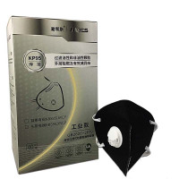 耐呗斯 折叠头带有阀焊接口罩(常规款) NBS9526VCP 40只/盒