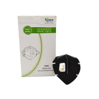 耐呗斯 折叠耳带有阀焊接口罩(舒适款) NBS954601VCP 40只/盒