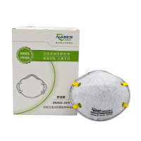 耐呗斯 杯形无阀焊接口罩 (舒适款) NBS9586CP 20只/盒