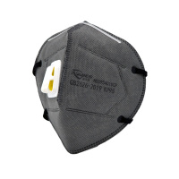 耐呗斯 折叠耳带有阀防有机口罩(舒适款) NBS95401VCP 40只/盒