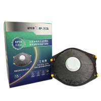 耐呗斯 杯形有阀防有机口罩 NBS9503VCP 15只/盒