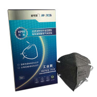 耐呗斯 折叠头带无阀防酸口罩(常规款) NBS9525CP 50只/盒