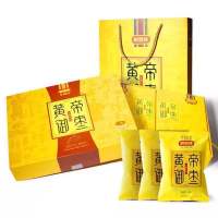 好想你(MISS YOU) 黄帝拜祖同款红枣礼盒 一级红枣去核枣新疆阿克苏灰枣一级去核黄帝御枣 896g