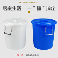 恒豐 塑料桶 120型 50L 双环广口带盖 圆形加厚 白色(个)