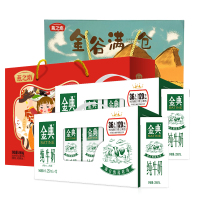 800档套餐3-1(纯牛奶+干货+杂粮)