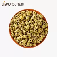 正品林下霍山铁皮石斛粉枫斗颗粒干条鲜条花茶养生特级苗10g
