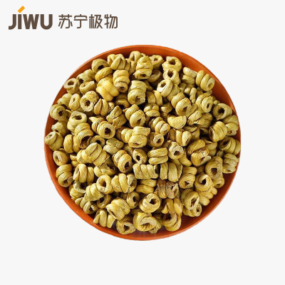 正品林下霍山铁皮石斛粉枫斗颗粒干条鲜条花茶养生特级苗10g