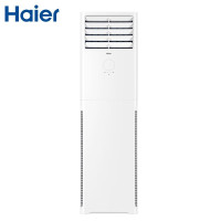 海尔(Haier)家用空调KFR-50LW/01XDA83