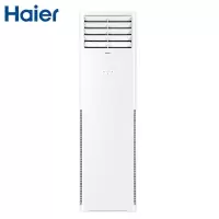 海尔(Haier)家用空调KFR-50LW/01XDA83