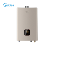 美的(Midea) JSQ25-13HC2 燃气热水器 (WB) 13升稳流恒温燃气热水器 单位:台