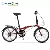 洲明 折叠自行车DAHON 20寸6速折叠自行车HAT060