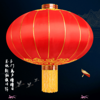 大红灯笼 装饰用品学校户外阳台大门春节新年装饰灯笼直径200cm
