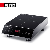 德玛仕DEMASHI商用电磁炉大功率3500W家用火锅电池炉平面电磁灶高端记忆菜单 IH-TT-3500Pro