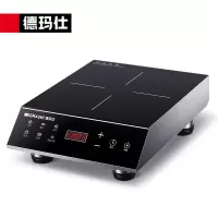 德玛仕DEMASHI商用电磁炉大功率3500W家用火锅电池炉平面电磁灶高端记忆菜单 IH-TT-3500Pro