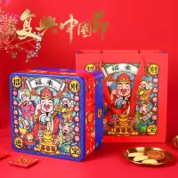 600档套餐1-2(糕点组合)