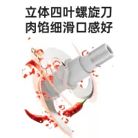 FINETEK 出口日本原款多功能绞肉机家用电动碎菜搅肉打蒜小型搅拌绞馅机打胡椒粉 婴幼儿辅食机